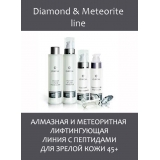 Anti-Age Diamond De Lux Line - алмазная лифтингующая линия с пептидами для зрелой кожи +45